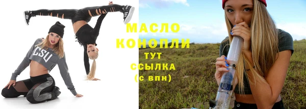 ПСИЛОЦИБИНОВЫЕ ГРИБЫ Волоколамск