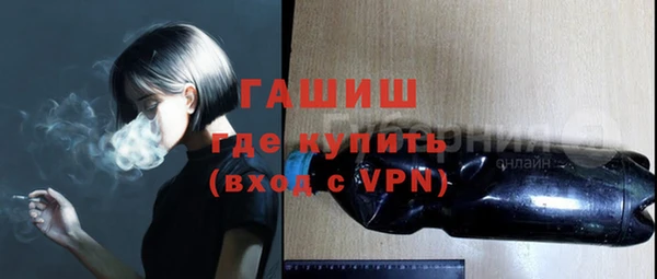 дживик Володарск