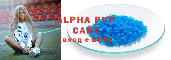 дживик Володарск
