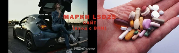 дживик Володарск