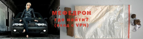 дживик Володарск