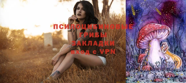 мефедрон VHQ Волосово
