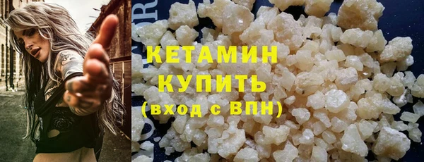 дживик Володарск