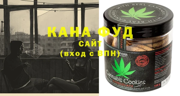 ПСИЛОЦИБИНОВЫЕ ГРИБЫ Волоколамск