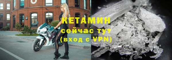 ПСИЛОЦИБИНОВЫЕ ГРИБЫ Волоколамск